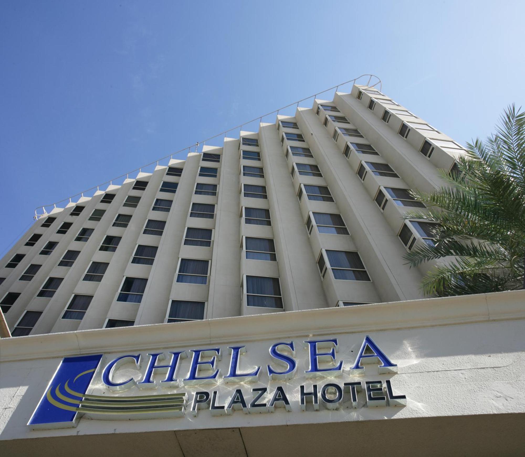 Chelsea Plaza Hotel Dubaj Zewnętrze zdjęcie